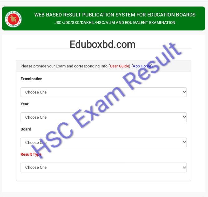 এইচ এস সি আলিম ও সমমান পরিক্ষার ফলাফল ২০১৯ | HSC alim & equivalent exam result 2019