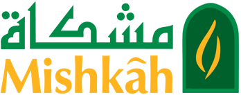 Egypt Mishkah University scholarship for Quranic Ejaza Online program