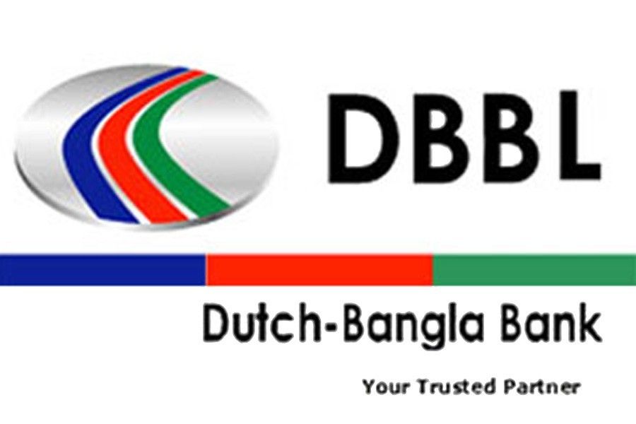 ডাচ বাংলা ব্যাংক লিমিটেড জব সার্কুলার ২০১৯|| Dutch Bangla Bank Limited Job Circular 2019