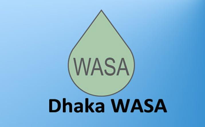 ঢাকা ওয়াসা জব সার্কুলার ২০১৯ || Dhaka Water Supply and Sewerage (WASA) Authority Job Circular 2019