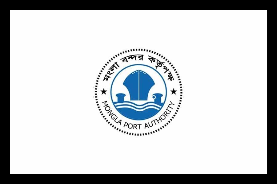 মংলা পোর্ট অথরিটি জব সার্কুলার ২০১৯ || Mongla Port Authority Job Circular 2019