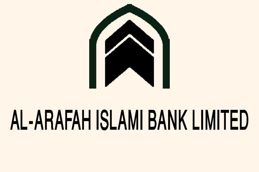 আল-আরাফাহ ইসলামী ব্যাংক লিমিটেড নিয়োগ বিজ্ঞপ্তি ২০১৯|| Al Arafah Islami Bank Ltd Job Circular 2019