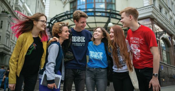 HSE University – Global Scholarship Competition 2020 in Russia