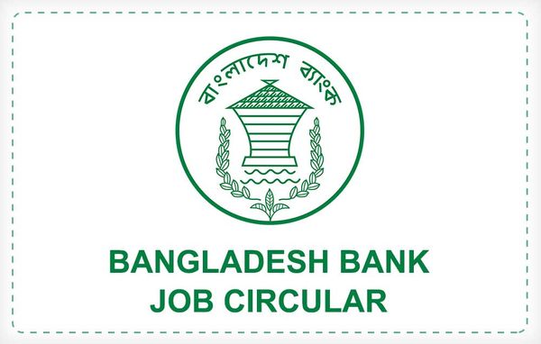 বাংলাদেশ ব্যাংক অ্যাসিস্ট্যান্ট ডিরেক্টর (এক্স-ক্যাডার লাইব্রেরি) পদে নিয়োগ বিজ্ঞপ্তি ২০১৯ || Bangladesh Bank Assistant Director (Ex-Cadre Library) Job Circular 2019